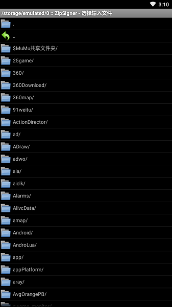 zipsigner官方最新版 zipsigner官方最新版