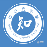 知行商学院
