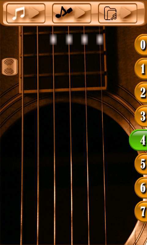 我的吉他 我的吉他