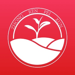 中人培训app v1.0.4 安卓版