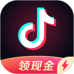2023抖音极速版app官方免费 v25.9.0 安卓版