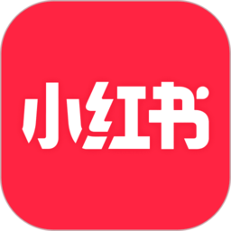 2023小红书最新版本 v7.91.0 安卓官方版