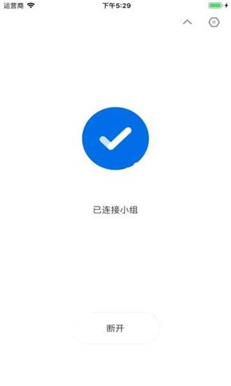 希沃云课堂 希沃云课堂