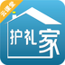 护礼家云课堂 v2.1.1