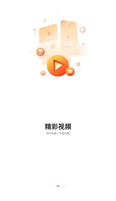 人民日报云课堂 人民日报云课堂