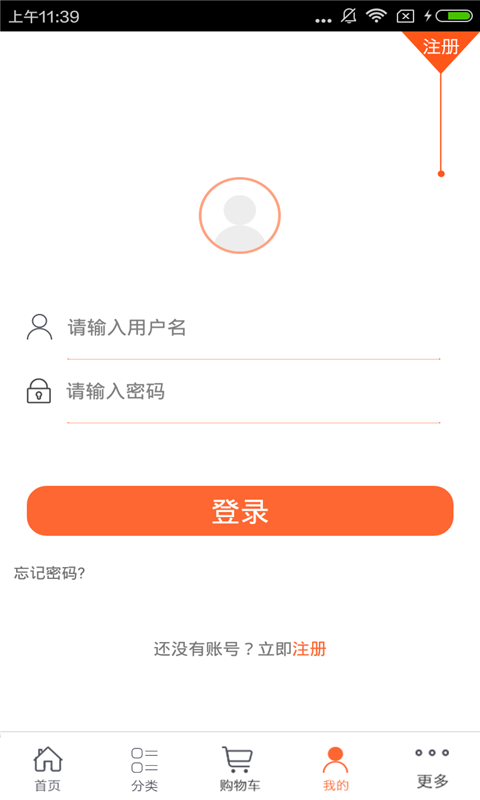 成都家电维修网