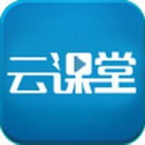 导游云课堂 v3.16