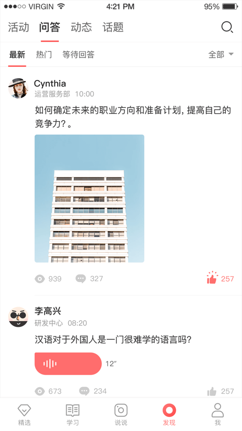 ZMD商学院