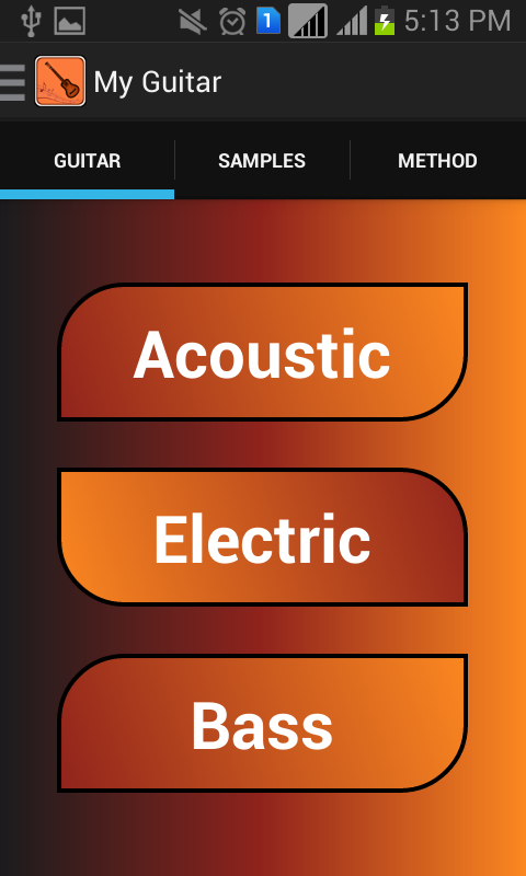 我的吉他 我的吉他