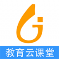 光明教育云课堂 v4.7.6.1