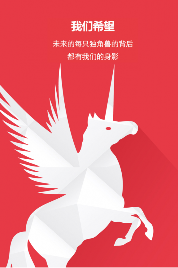 创业服务器 创业服务器