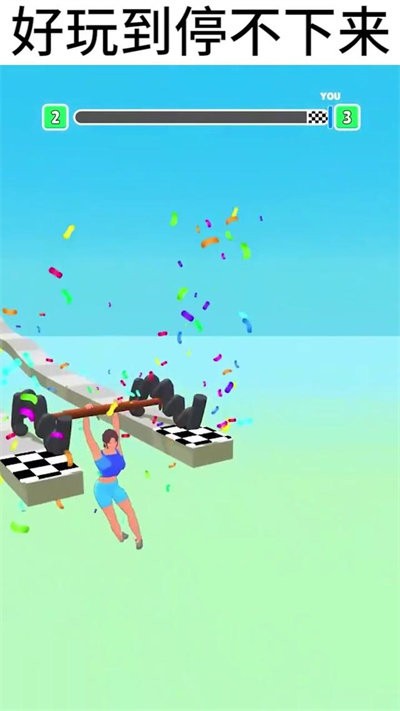 涂鸦杠铃最新版