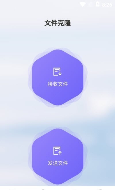 手机恢复教程 手机恢复教程