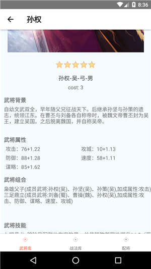 小率数据库 小率数据库