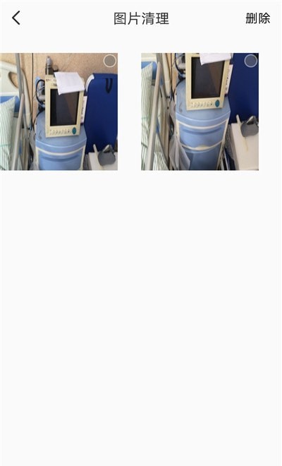 备忘录数据 备忘录数据