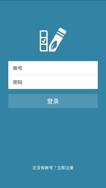 医药调查派