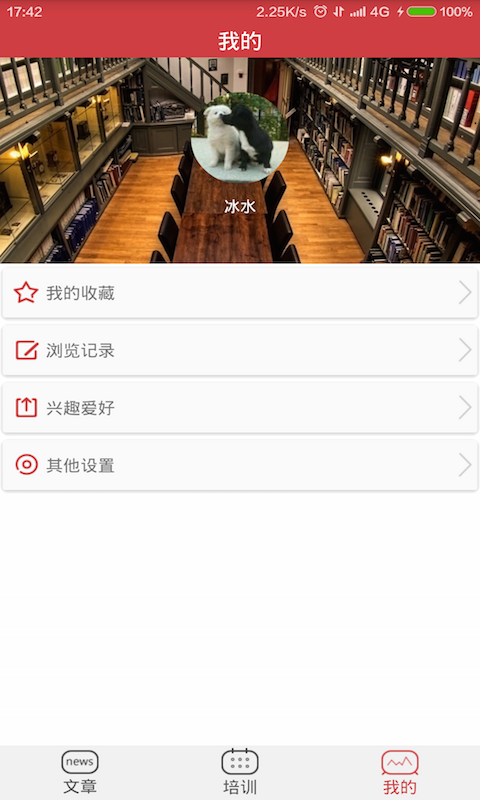 CDA大数据分析圈