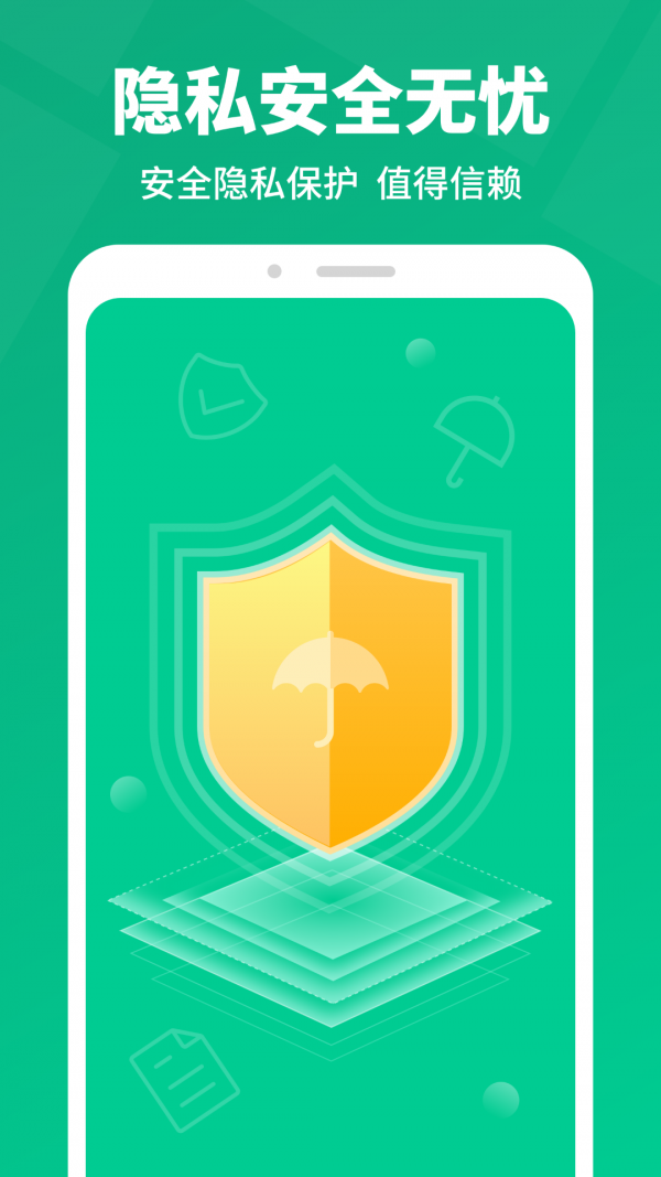 卓师弟数据恢复 卓师弟数据恢复