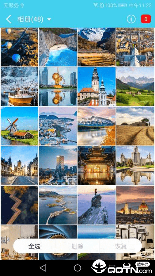 手照恢复 手照恢复