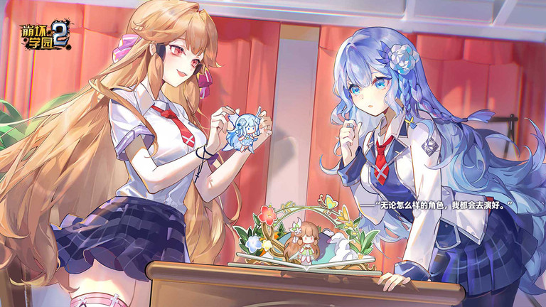 崩坏学园2变态服