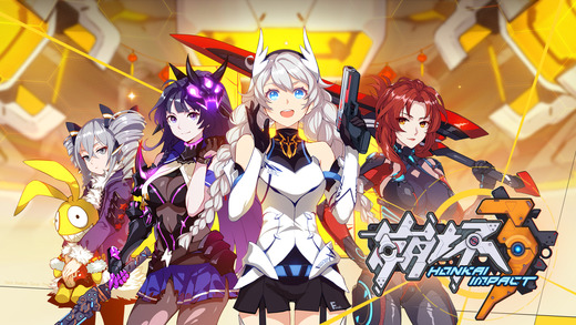 崩坏3手游小米版