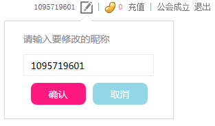 腰果瑜伽app