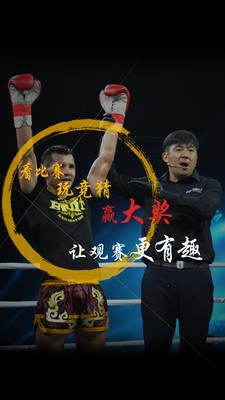 FF信赢天下 FF信赢天下