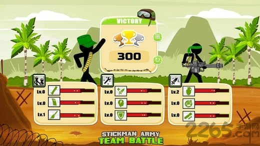 火柴人军队团队战斗单机游戏 火柴人军队团队战斗单机游戏