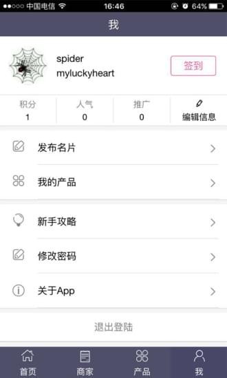 53货源网 53货源网