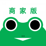 蛙机通商家版