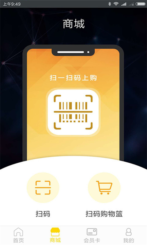 友趣健身