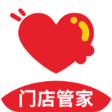心窝门店管家