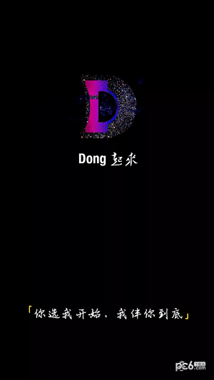 九点健身