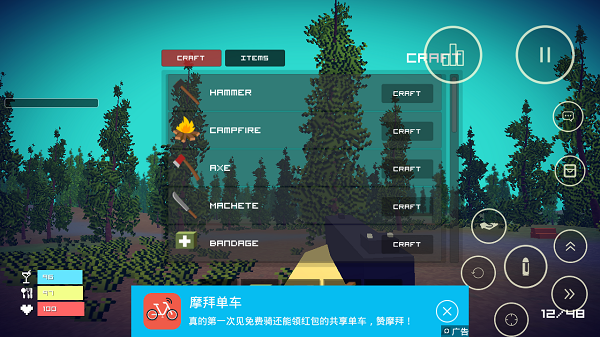 我的世界之天启魔方手机版