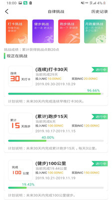 泡泡健康