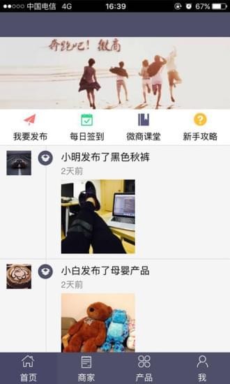 53货源网 53货源网