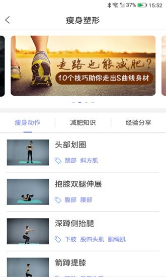 云贝佳
