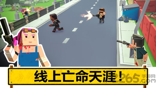 未知的像素枪战手机游戏 未知的像素枪战手机游戏