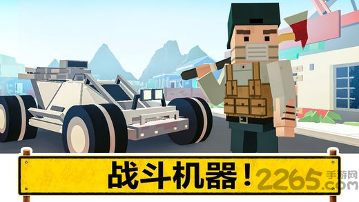 未知的像素枪战手机游戏 未知的像素枪战手机游戏