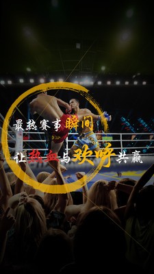 FF信赢天下 FF信赢天下