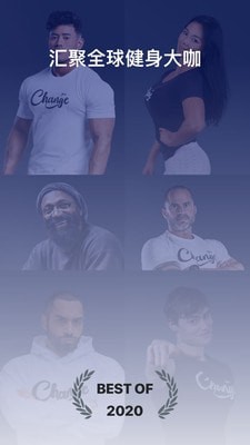 ChangePro