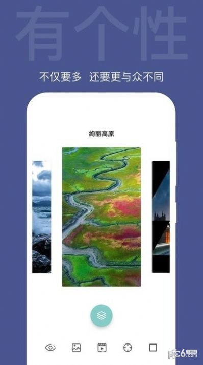 逗喵小院