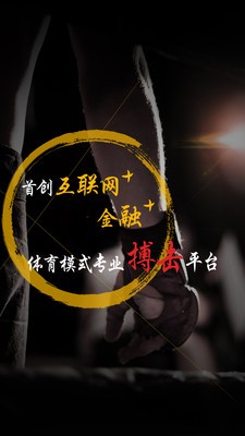 FF信赢天下 FF信赢天下