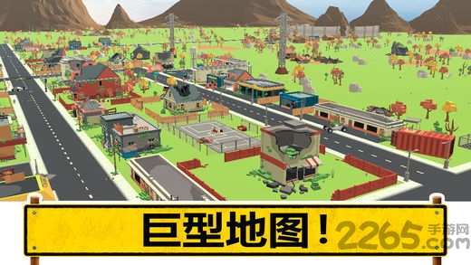 未知的像素枪战手机游戏 未知的像素枪战手机游戏