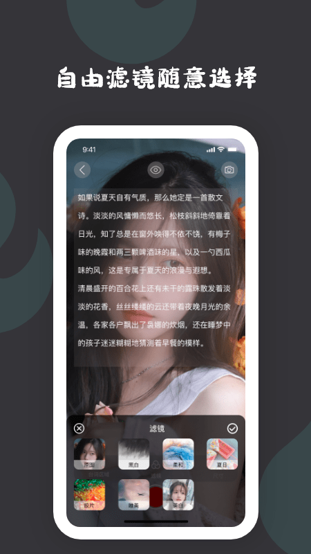 提词器提词 提词器提词