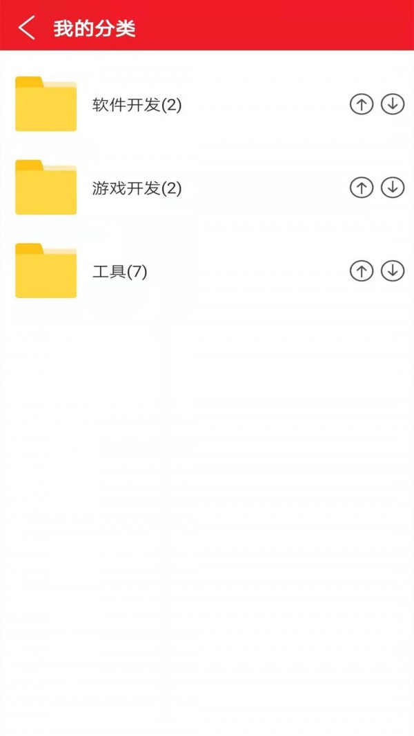 浪云收藏本 浪云收藏本