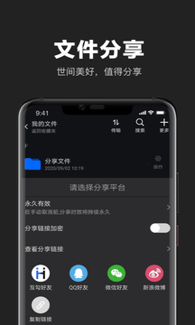 互勾收藏 互勾收藏