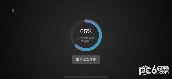 小乔快跑