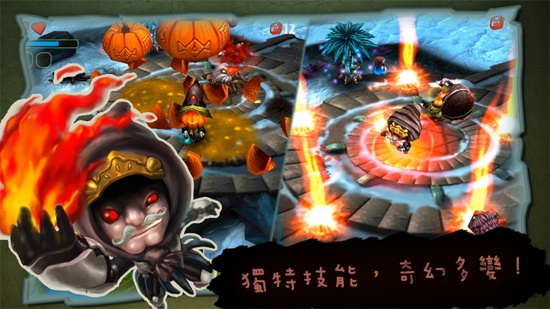 奇幻射击手游