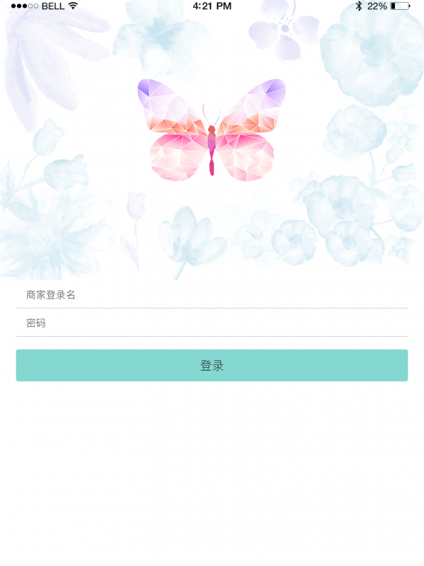 皮肤8D检测 皮肤8D检测